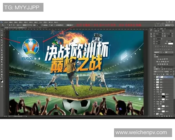 足球明星对决精彩瞬间模板图片分享助你打造完美海报设计